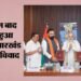 बिहार-झारखंड में बंटवारा: गृह मंत्री के सामने सोन नदी जल बंटवारे पर दोनों राज्यों में एमओयू; किसे-क्या मिला?