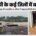 यूपी में आफत की बारिश: चित्रकूट में बाढ़, दुकानें डूबीं, रेलवे ट्रैक धंसा, प्रयागराज में गंगा उफनाई; 1.71 लाख लोग प्रभावित