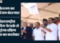 विझिंजम बंदरगाह पर आयात-निर्यात शुरू: विदेशी ट्रांसशिपमेंट हब पर घटेगी भारत की निर्भरता, अदाणी का कितना निवेश?