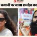 हरिद्वार: कंगना रनौत के बयान पर बाबा रामदेव का पलटवार, बोले- 'मैं ओछे लोगों पर कोई टिप्पणी नहीं करना चाहता'