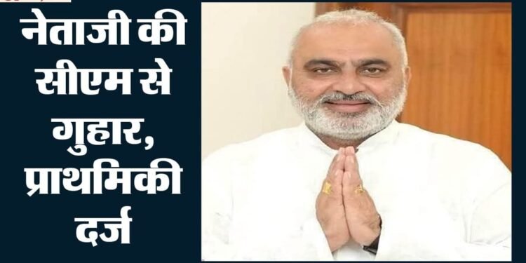 हरियाणा: लॉरेंस बिश्नोई गैंग से करनाल विधायक को धमकी, कहा- तुझे और तेरे बेटे को गोलियों से कर देंगे छलनी