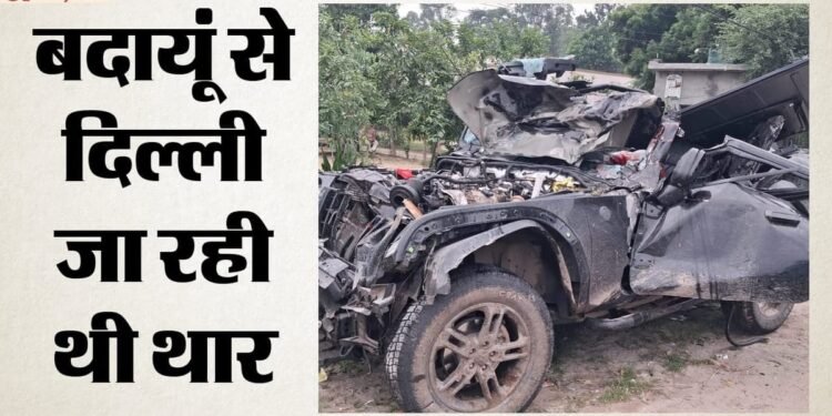 हापुड़ में भीषण सड़क हादसा: गंगा एक्सप्रेस-वे पर पलटी तेज रफ्तार थार, चार युवकों की मौत, एक घायल