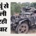 हापुड़ में भीषण सड़क हादसा: गंगा एक्सप्रेस-वे पर पलटी तेज रफ्तार थार, चार युवकों की मौत, एक घायल