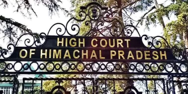 हिमाचल प्रदेश : लिव-इन में रह रहे बालिग जोड़े को हाईकोर्ट की राहत, अपनी इच्छा से साथ रहने की मिली अनुमति