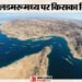 होर्मुज विवाद: व्हाइट हाउस का नया दावा- हमारी नौसेना का पूरा नियंत्रण, ईरान बेअसर; 1500 जहाजों को दी सुरक्षा