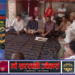 दुद्धी में 5 अक्टूबर से होगा श्री रामलीला का भव्य मंचन