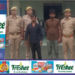 ओबरा पुलिस ने दो वारंटी अभियुक्तों को किया गिरफ्तार