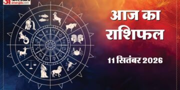 आज का राशिफल: कुंभ समेत इन 5 राशि वालों के लिए शुभ रहेगा दिन, मिलेगी कोई बड़ी खुशखबरी