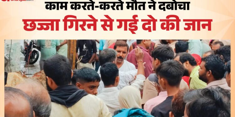 ऊपर से आई मौत: ठेले पर नमकीन बेच रहा था शेर सिंह, पास में इस्त्री कर रहे थे सुरेश; छज्जा गिरा और दोनों की मौत