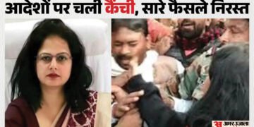 एमपी: पहले हुआ ट्रांसफर, अब इनके दिए आदेश निरस्त; जानिए कौन हैं IAS निधि निवेदिता ?