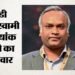 केपीएससी भर्ती विवाद: 'सबूत मिले तो राजनीति छोड़ दूंगा'; कुमारस्वामी के आरोपों पर क्या बोले प्रियांक खरगे?