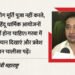 'पहले पहचान जांचें, हनुमान चालीसा पढ़ें': गरबा में मुस्लिमों की एंट्री पर राणे का बड़ा बयान, विवाद क्यों?