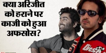 बिग बॉस 20: काजी तौकीर ने अरिजीत सिंह को हराकर जीता था 'फेम गुरुकुल'; 21 साल बाद बोले- 'तब अच्छा नहीं गाता था'