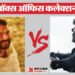 बॉक्स ऑफिस कलेक्शन: 'हनुमान अंश' के चमत्कार के आगे 'टॉक्सिक' का नमस्कार, चौथे हफ्ते में भी छाप रही करोड़ों