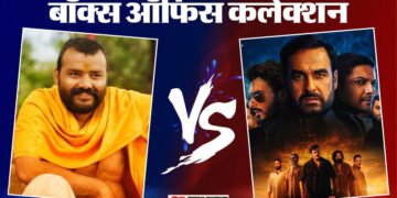 बॉक्स ऑफिस: 'हनुमान अंश' और 'मिर्जापुर-द मूवी' के सामने ढेर हुई 'हैवान', जानें सभी फिल्मों की शनिवार की कमाई
