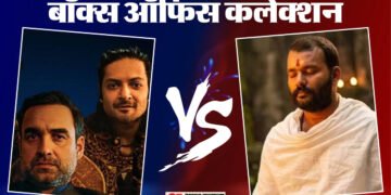 बॉक्स ऑफिस: 'हैवान' की दस्तक ने 'हनुमान अंश' पर क्या असर डाला? 'मिर्जापुर' की धमक जारी; इतना किया कलेक्शन