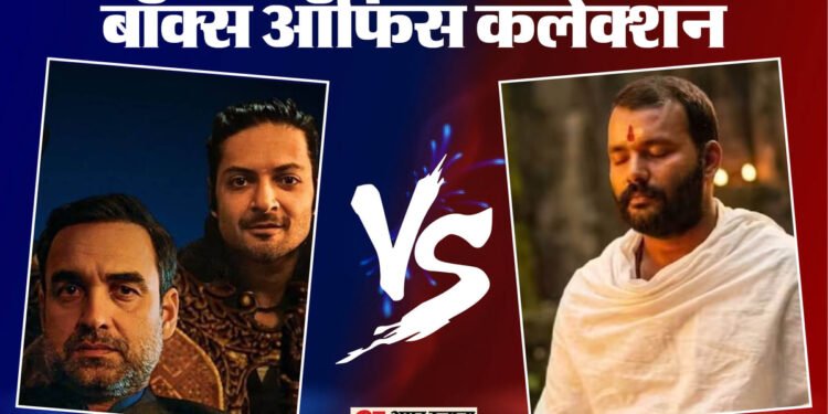 बॉक्स ऑफिस: 'हैवान' की दस्तक ने 'हनुमान अंश' पर क्या असर डाला? 'मिर्जापुर' की धमक जारी; इतना किया कलेक्शन