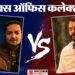 बॉक्स ऑफिस: 'हैवान' की दस्तक ने 'हनुमान अंश' पर क्या असर डाला? 'मिर्जापुर' की धमक जारी; इतना किया कलेक्शन