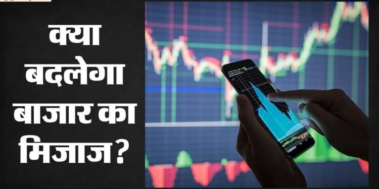 महंगे क्रूड और युद्ध के साये में शेयर बाजार: क्या सितंबर में जारी रहेगी तेजी? 5 साल का ट्रेंड इस बार कसौटी पर