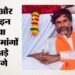 महाराष्ट्र: जरांगे का अनशन खत्म करने से किया इनकार, पानी और सलाइन लिया; सरकार के सामने क्या शर्त रखी?