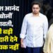 यूपी: मायावती ने आकाश आनंद पर गिराई गाज, राष्ट्रीय संयोजक का पद छीना, कहा- अभी अपरिपक्व