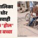 लोगों ने बचाई बच्चे की जान: एक महीने से खुला है 'मौत का मुंह', बड़े हादसे का इंतजार कर रहा प्रशासन? वीडियो