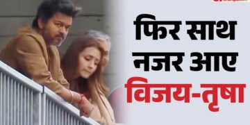 वायरल वीडियो: अजित कुमार की रेस देखने पहुंचे विजय, साथ दिखीं तृषा कृष्णन; फिर तेज हुईं डेटिंग की चर्चाएं