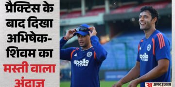 वीडियो: अफगानिस्तान सीरीज से पहले भारतीय टीम की मस्ती, पतंग उड़ते दिखे अभिषेक और शिवम दुबे, किसकी हुई जीत?