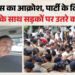 हल्द्वानी जनसभा शुद्धिकरण विवाद: सचिवालय कूच के दौरान बैरिकेडिंग पर चढ़े गोदियाल; हरक सिंह की बिगड़ी तबीयत