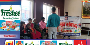धनबाद रेल मंडल में स्वच्छता अभियान, यात्री जागरूक