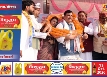 घोरावल में संजय सिंह ने उठाए वोट कटौती और भूमि अधिग्रहण के मुद्दे