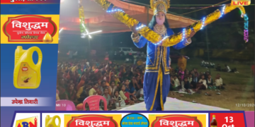 शिवधनुष टूटते ही जय श्रीराम के जयकारों से गूंजा महुली