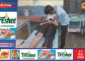 ट्रेन की चपेट में आने से किशोरी की मौत