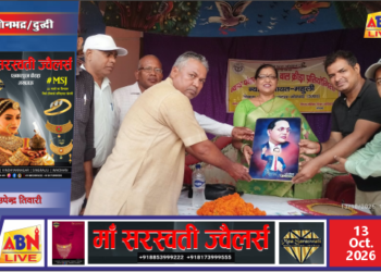 महुली में बाल क्रीड़ा प्रतियोगिता, रेहान और अंजली अव्वल