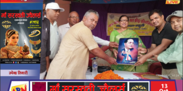 महुली में बाल क्रीड़ा प्रतियोगिता, रेहान और अंजली अव्वल
