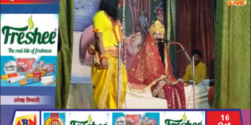 दुद्धी रामलीला में शूर्पणखा की नाक कटी, सीता हरण का हुआ मंचन