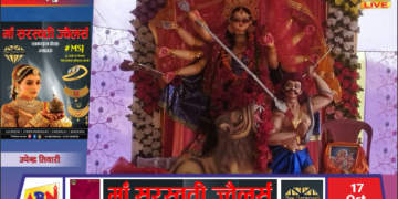 महुली में मां कालरात्रि के दर्शन को उमड़े श्रद्धालु