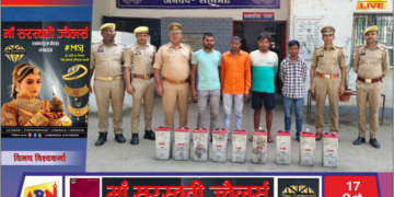 शक्तिनगर में बैटरी चोरी का खुलासा, चार गिरफ्तार