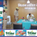 एसपी ने दुद्धी सर्किल की समीक्षा कर दिए अपराध नियंत्रण के निर्देश