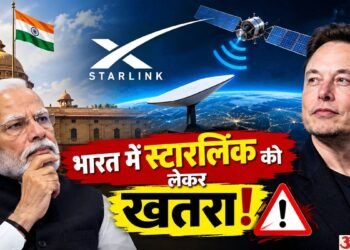 एक्सप्लेनर: एलन मस्क का स्टारलिंक आखिर कैसे करता है काम?  किन खतरों से नहीं दी भारत ने एंट्री?