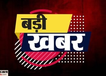 देवदूत बनी वायुसेना: छत्तीसगढ़ में उफान पर इंद्रावती नदी, एयरफोर्स के एमआई-17वी5 से एयरलिफ्ट किए गए 12 लोग