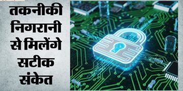 पंजाब: भारत-पाकिस्तान सीमा पर डिजिटल फेंसिंग शुरू, घुसपैठ और तस्करी पर रहेगी पैनी नजर; अंधेरे में भी कारगर
