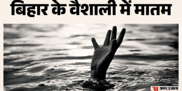 बिहार नाव हादसा: वैशाली में 13 बच्चों की मौत, पीएम मोदी ने जताया दुख; मृतकों के परिजनों को छह लाख रुपये की मदद